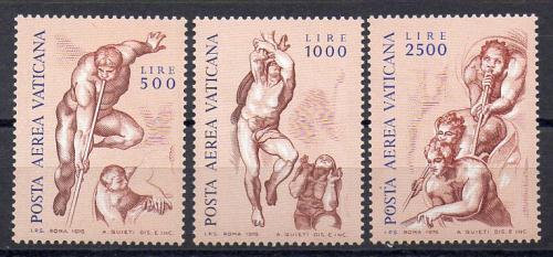 Vatican Airmail Year 1976 No. Yvert 60/62 (**)